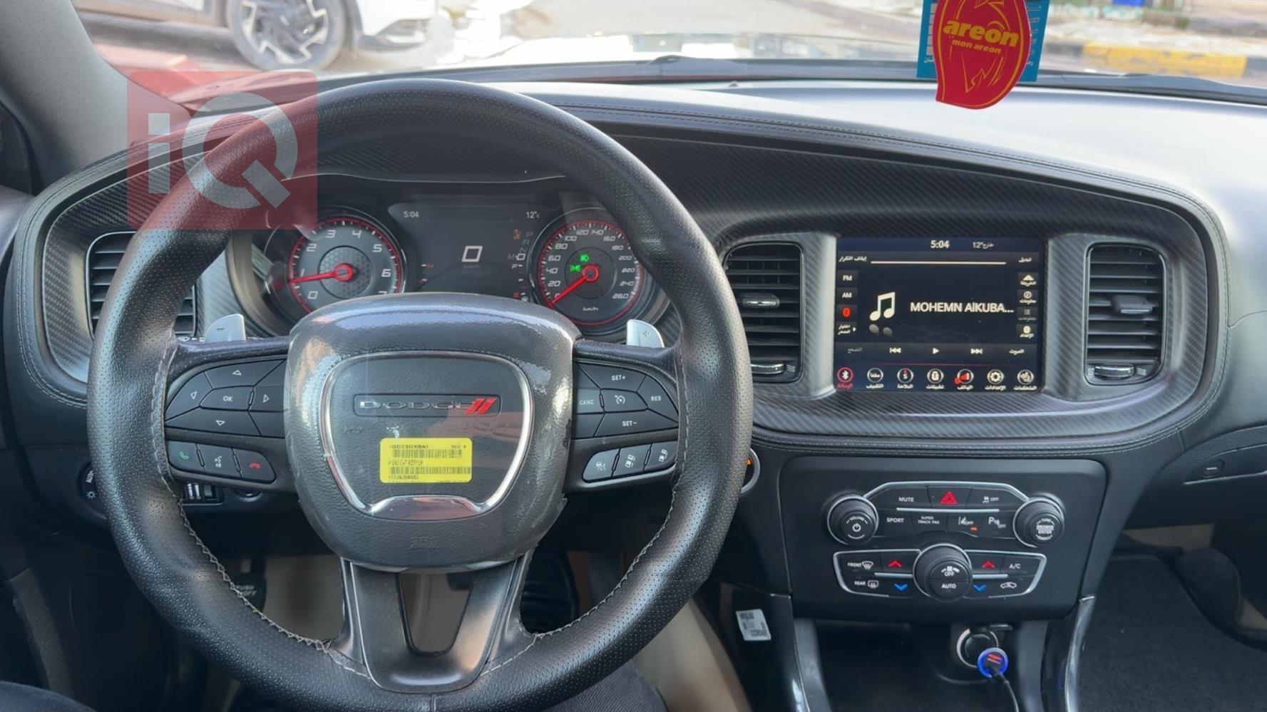 دودج تشارجر